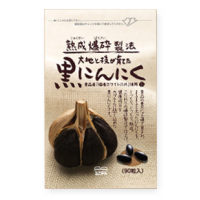 ���j�`�J�n�����Ӎ��ɂ�ɂ�